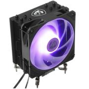 cooler-for-processor-msi-mag-corefrozr-aa-13-306-7-zwha-11-l-80-black