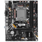 motherboard-afox-ih-610-d-4-ma-5-v-4