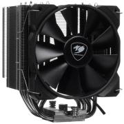 cooler-for-processor-cougar-forza-85-essential-cgr-fzae-85-black