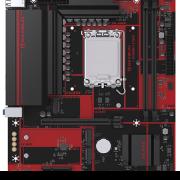 motherboard-maxsun-b760m-i-cafe