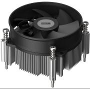 cooler-for-processor-pccooler-r-95-s-i-r-95-s-xxnixx-gl-black