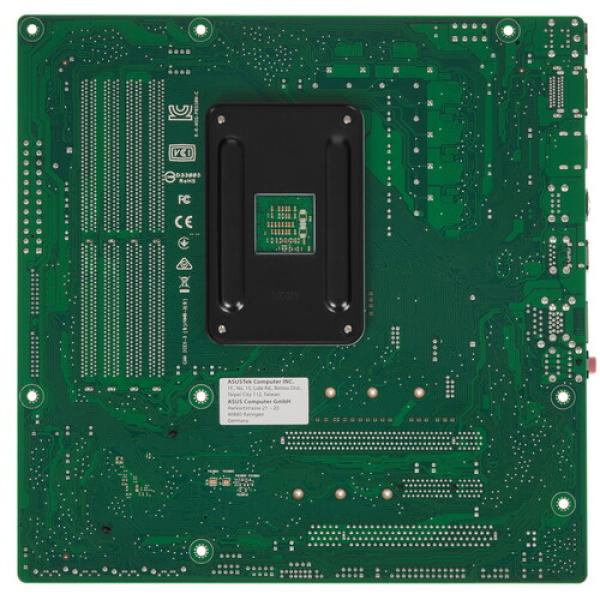 motherboard-asus-pro-b550m-c-csm-2