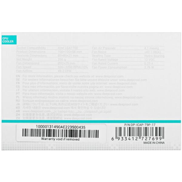 cooler-for-processor-deepcool-theta-9-pwm-lga-1700-dp-icap-t-9-p-17-black-5