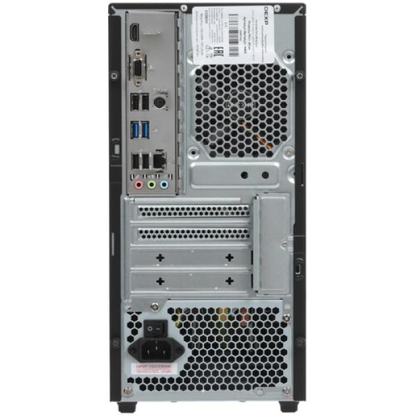 pk-dexp-atlas-h-465-5