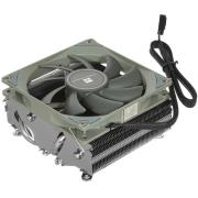 cooler-for-processor-thermalright-axp-90-x-53-grey