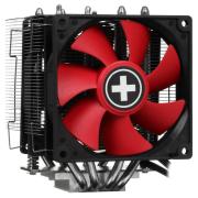 cooler-for-processor-xilence-m-504-d-lga-1700-xc-044-black