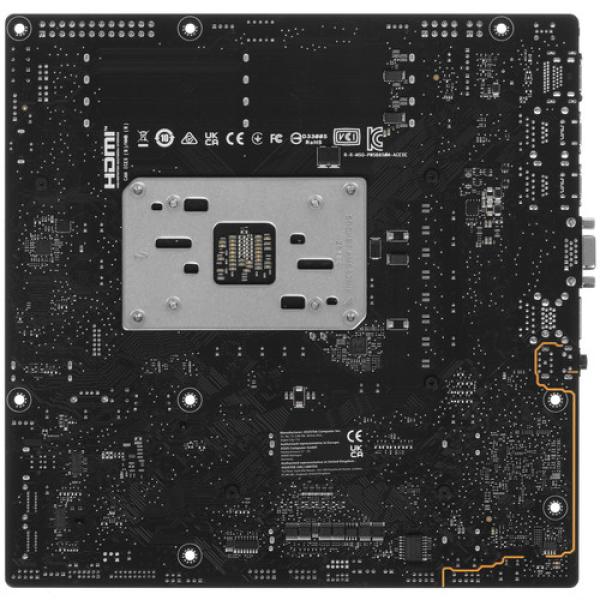 motherboard-asus-pro-ws-b850m-ace-se-2