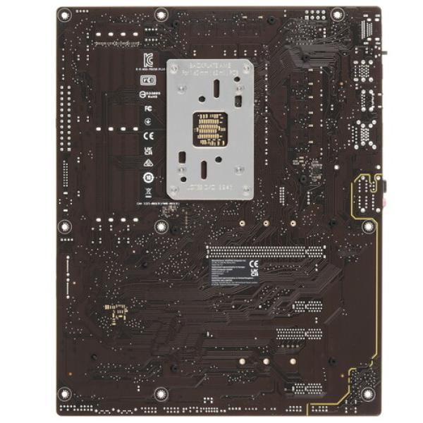 motherboard-asus-prime-b-650-plus-csm-2