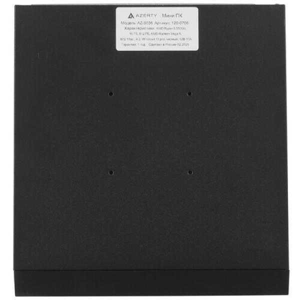 mini-pk-azerty-az-0034-120-0702-5