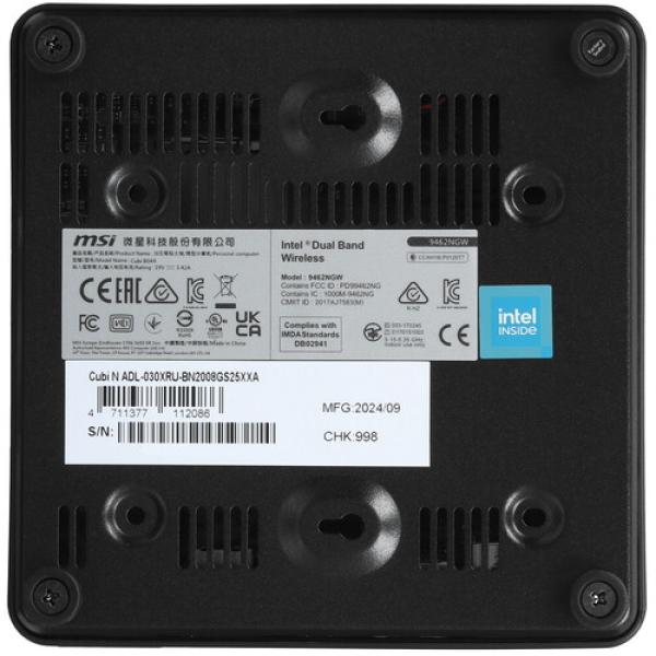 mini-pk-msi-cubi-n-adl-030-xru-5