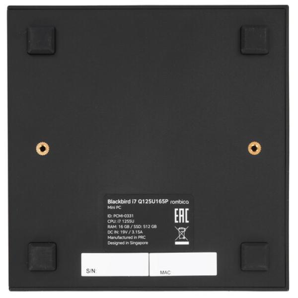mini-pk-rombica-blackbird-i-7-q-125-u-165-p-pcmi-0331-5