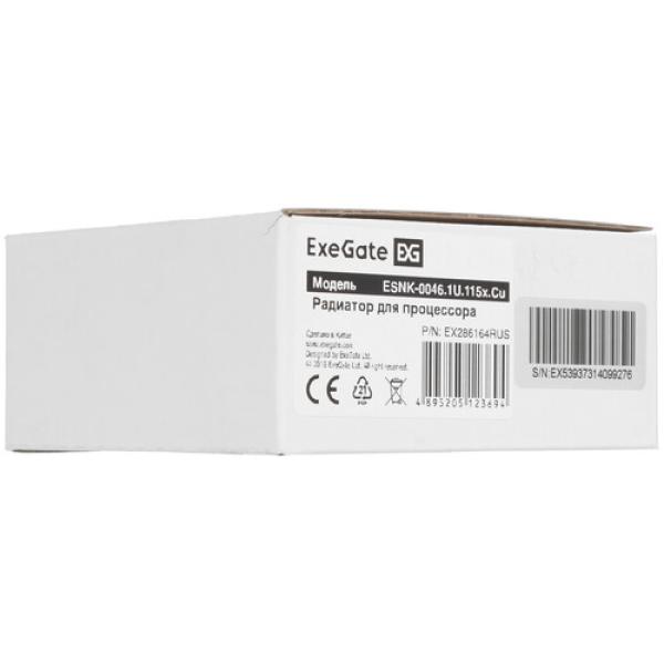 cooler-for-processor-exegate-esnk-00461-u115-xcu-ex-286164-rus-5