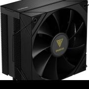cooler-for-processor-gamdias-boreas-e-2-410-16352-02200-00000-g-black