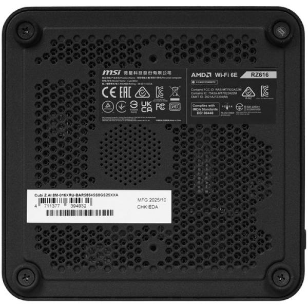 mini-pk-msi-cubi-z-ai-8m-016-xru-9-s-6-b-03231-016-5