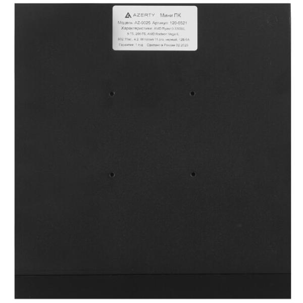mini-pk-azerty-az-0025-120-0869-5