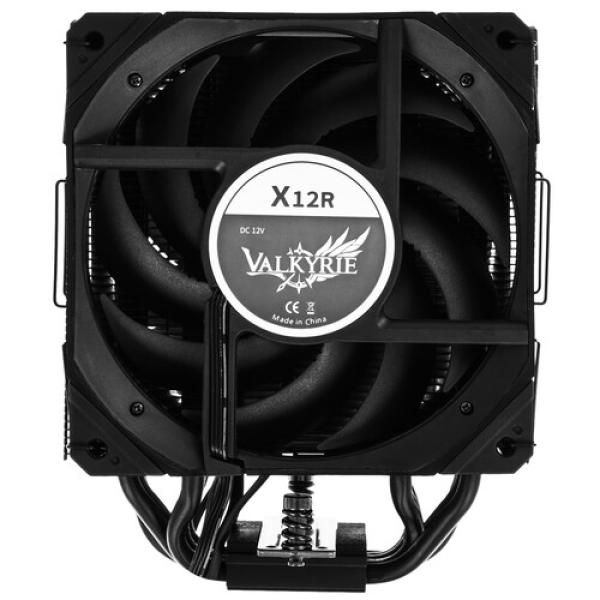 cooler-for-processor-valkyrie-vind-sl-125-loki-black-5