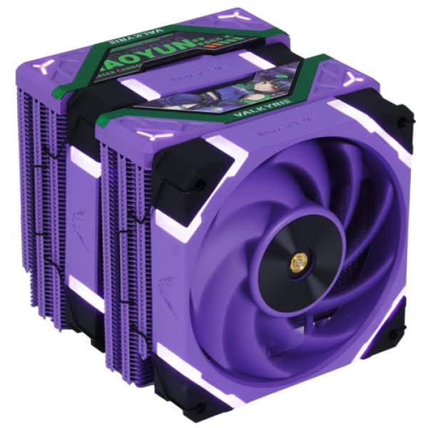 cooler-for-processor-valkyrie-dl-125-zhaoyun-blue-1