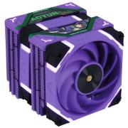 cooler-for-processor-valkyrie-dl-125-zhaoyun-blue