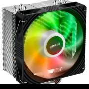 cooler-for-processor-fsp-ne-5-black