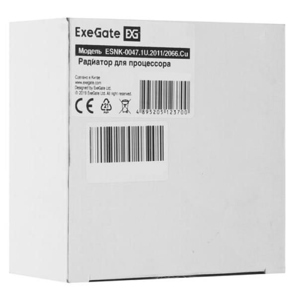 cooler-for-processor-exegate-esnk-00471-u2011-2066cu-ex-286163-rus-3