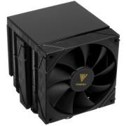 cooler-for-processor-gamdias-boreas-p-2-62-d-16352-03200-00000-g-black