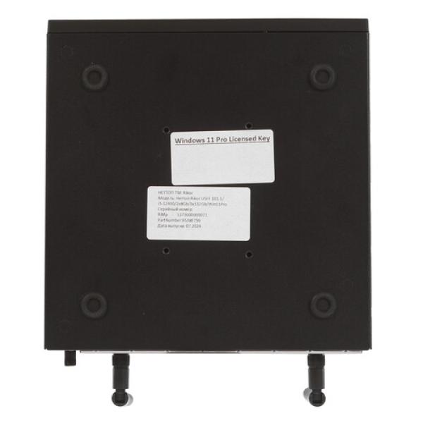 mini-pk-rikor-1011-9538-e-799-5