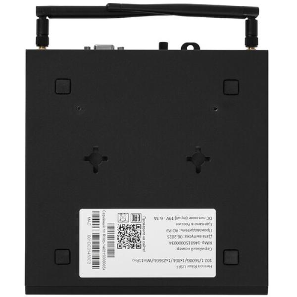 mini-pk-rikor-1021-2-d-2-c-97-e-5-5