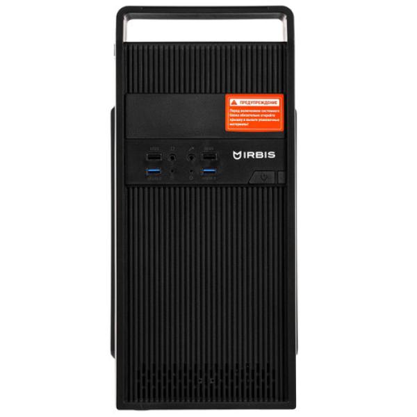 pk-irbis-groovydesktop-gdcs-7001-ha-3