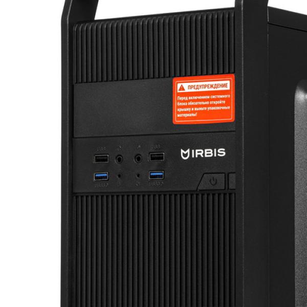 pk-irbis-groovydesktop-gdcs-7001-ha-5
