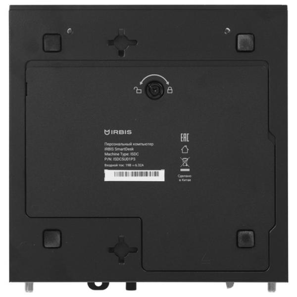 mini-pk-irbis-smartdesk-isdc-5-u-01-p-3-5