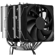 cooler-for-processor-gmng-gg-cpc-250-1-gg-cpc-250-1-bk-black
