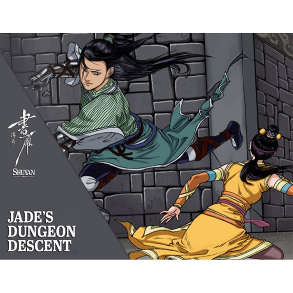 immanitas-jades-dungeon-descent