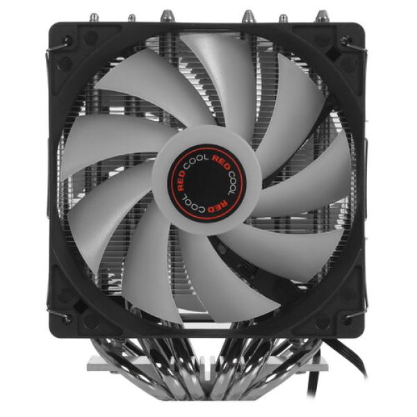 cooler-for-processor-azerty-rca-200-c-black-4
