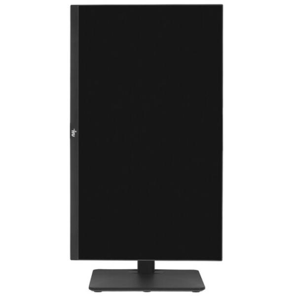 monoblock-iru-23-id-1994783-238inch-4