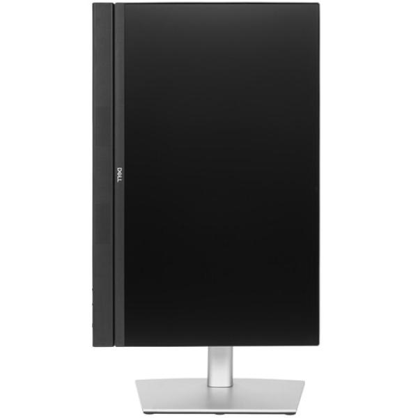 monoblock-dell-optiplex-7410-plus-7410-p-5650-238inch-5