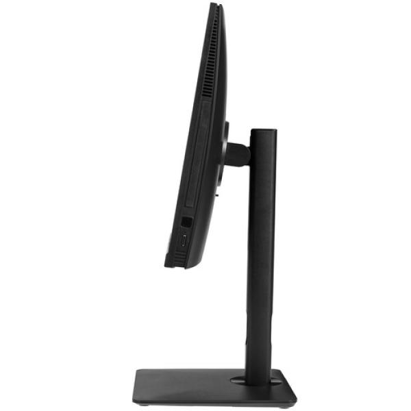 monoblock-iru-23-id-1994775-238inch-thumb-5
