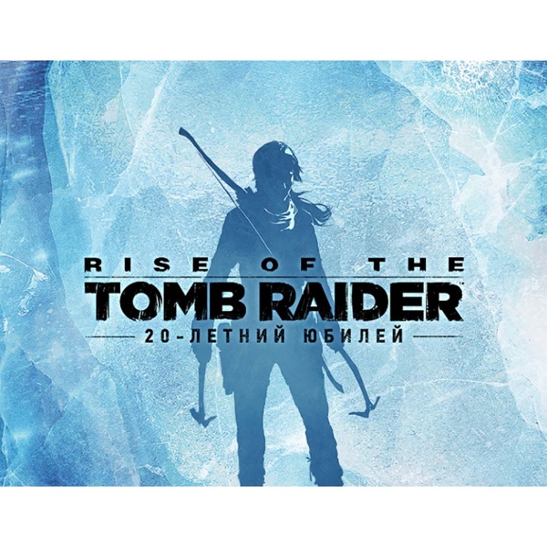 square-enix-rise-of-the-tomb-raider-20-year-celebration
