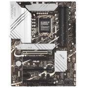 motherboard-asus-prime-z-790-p