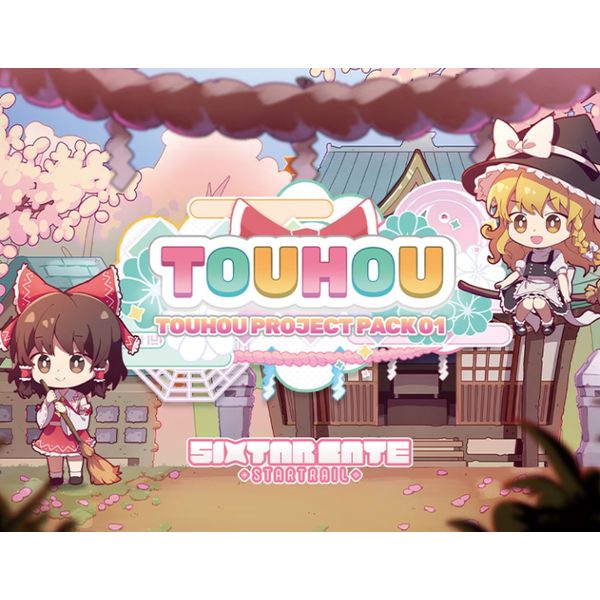 h2-interactive-sixtar-gate-startrail-touhou-project-pack-01