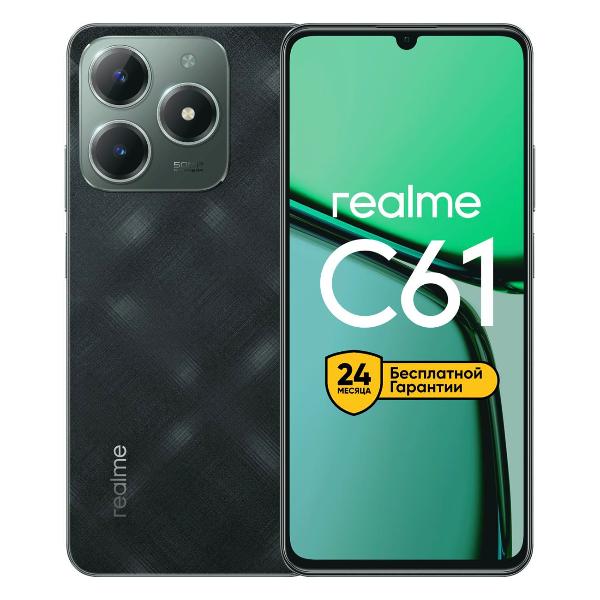 realme-s61-6-128gb-green