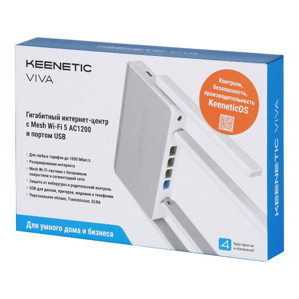 keenetic-viva-kn-1913-6