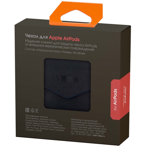 interstep-s-magnitnoi-zastezhkoi-dark-blue-6