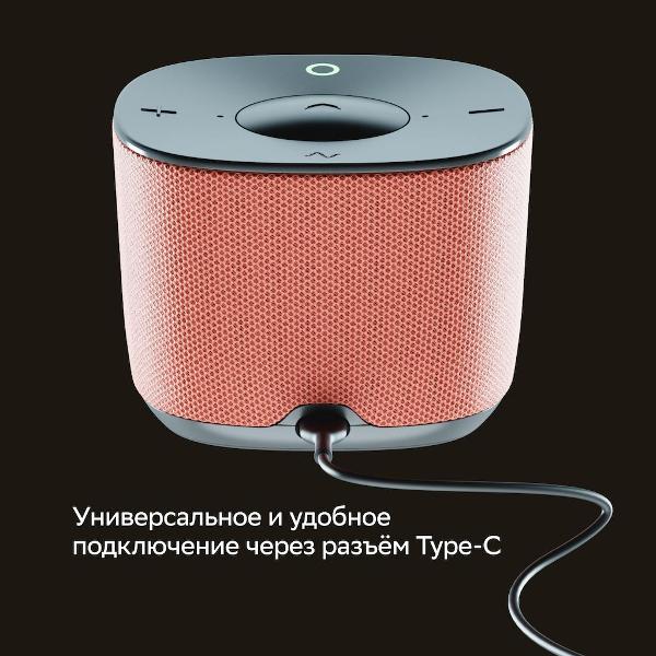 sber-sberboom-home-terrakotovyi-9