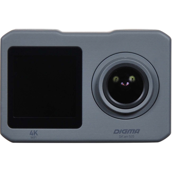 digma-dicam-520-grey