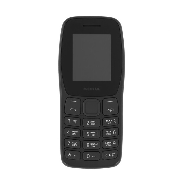 mobile-telephone-nokia-105-ds-2022-black-2