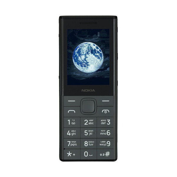mobile-telephone-nokia-150-music-grey-1
