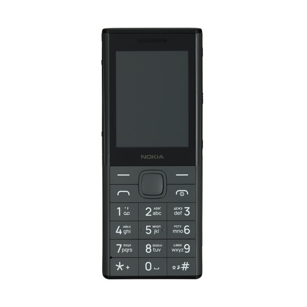 mobile-telephone-nokia-150-music-grey-2