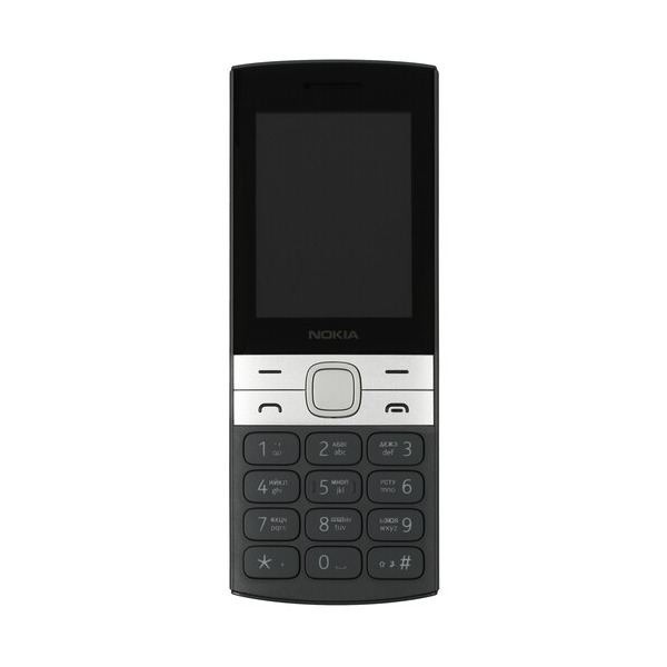mobile-telephone-nokia-150-2023-black-2
