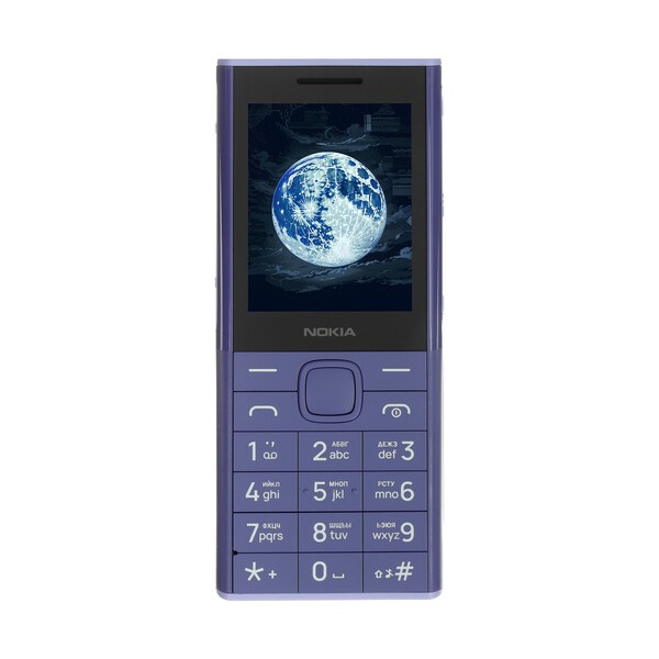 mobile-telephone-nokia-150-music-violet-1
