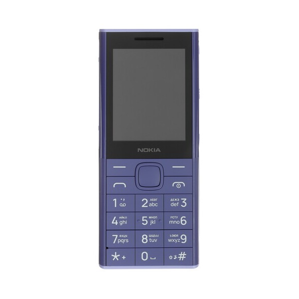 mobile-telephone-nokia-150-music-violet-2